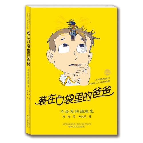 探索警校跟军校有不同,学生在报考时如何选择?的知识星球平台,解锁无限知识之门