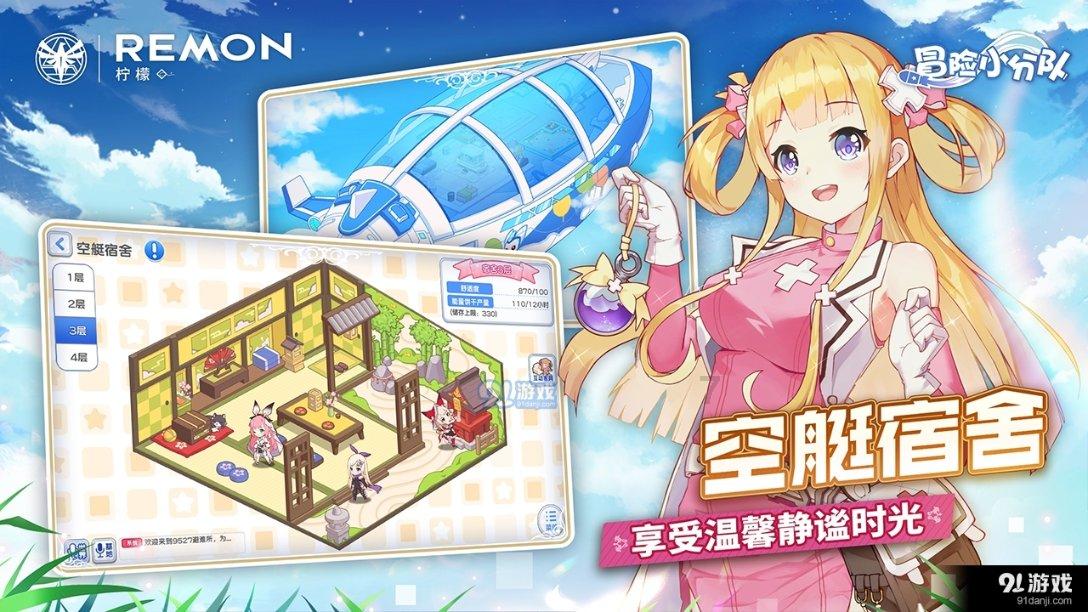 hahabet官网官方入口