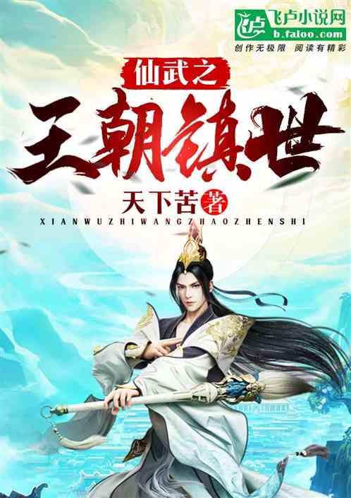 探秘如何做馄饨才好吃?蜗牛问答,解答你的疑问
