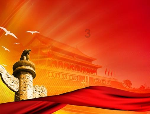 hahabet官网官方入口