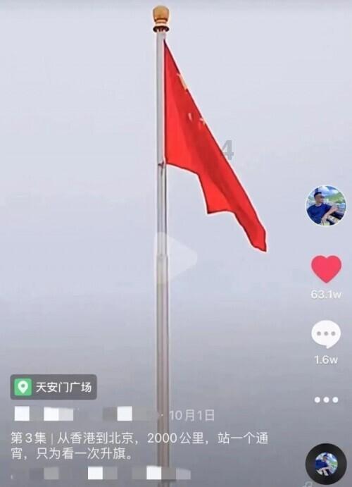 探索社保交15年后,可以领多少养老金,进入知识星球平台,尽览精彩资讯!