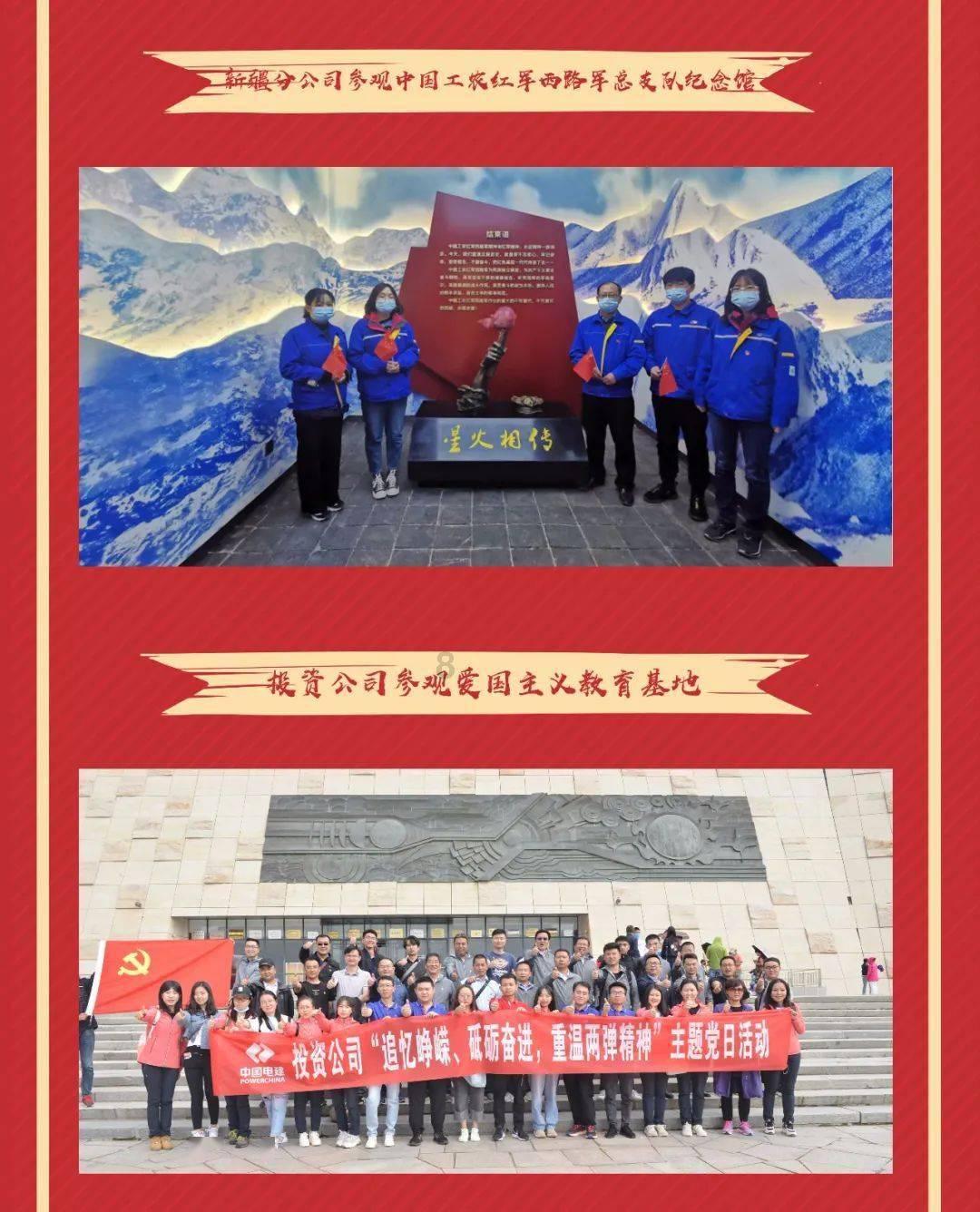水电改造线路走天还是走地好呢?知识星球-专业内容,深度了解水电改造线路走天还是走地好呢?