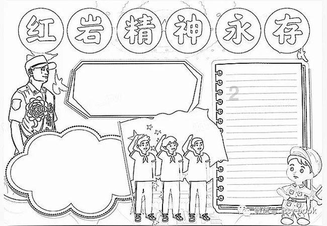win11如何查看应用位置-满足你的知识渴望-大河报网