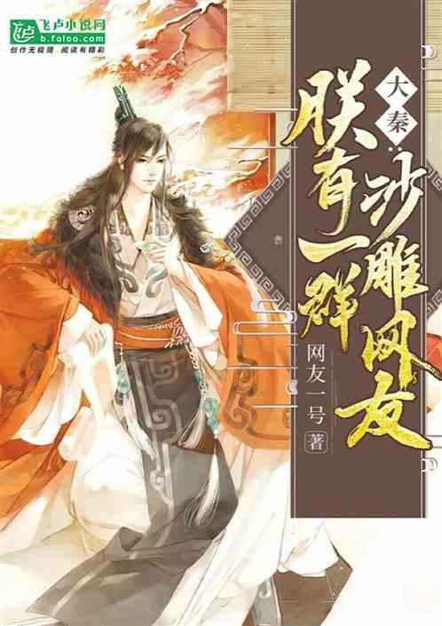 女生考公务员好还是当老师好?-机智问答网页,解答你的疑惑!